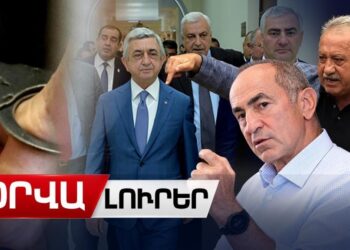 «Ցար ի բոգ»-ը Քոչարյանն էր, ովքե՞ր են մնալու թոշակի հույսին