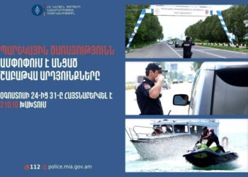 432 ոչ սթափ վարորդ, 493՝ առանց իրավունքի․ պարեկների մեկշաբաթյա վիճակագրությունը