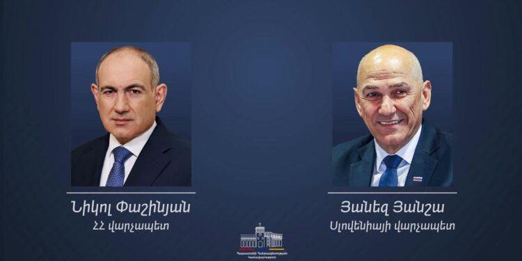 Փաշինյանի վերանշանակումը՝ եվրոպացիների ուշադրության կենտրոնում․ Յանշանի ուղերձը