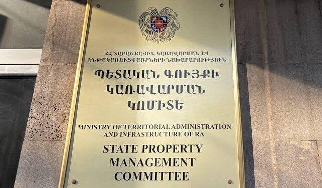 Ապօրինի ծագում ունեցող գույքից պետությանը փոխանցվել է 45 անշարժ գույք
