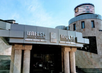 «Մուլտի Ուելնես Կենտրոնը» քաղաքապետարանին մեղադրում է շարժական գույքն ապօրինի օգտագործելու մեջ