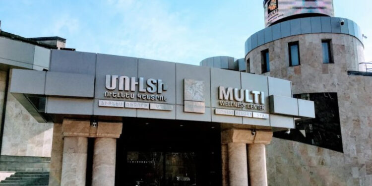 «Մուլտի Ուելնես Կենտրոնը» քաղաքապետարանին մեղադրում է շարժական գույքն ապօրինի օգտագործելու մեջ