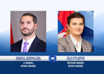 Սերբիայի ԱԺ նախագահը շնորհավորել է Ռուբեն Ռուբինյանին՝ ԱԺ նախագահի պաշտոնում ընտրվելու կապակցությամբ