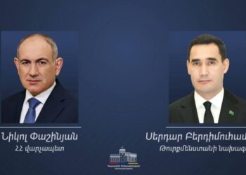 Թուրքմենստանի նախագահը շնորհավորել է Նիկոլ Փաշինյանին վերընտրվելու կապակցությամբ