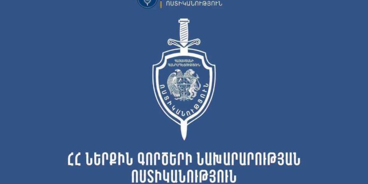 Տարածվում են մանիպուլացնող տեղեկություններ․ 67-ամյա տղամարդն իր անունով հաշվառված հրացանով ինքնասպանություն է գործել