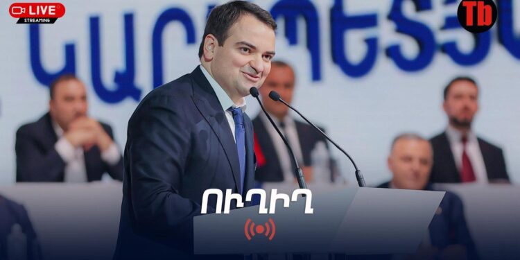 Նարեկ Կարապետյանը հանդես է գալիս հայտարարությամբ․ ՀԻՄԱ