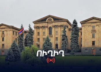ՀԻՄԱ․ ԱԺ-ն շարունակում է ընտրել ընդդիմադիր փոխնախագահին