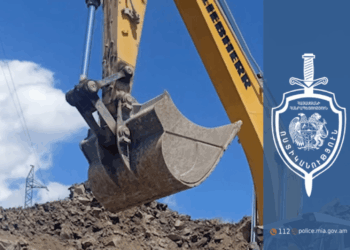 Ջրաձորում ապօրինի հանքարդյունաբերության դեպք է բացահայտվել