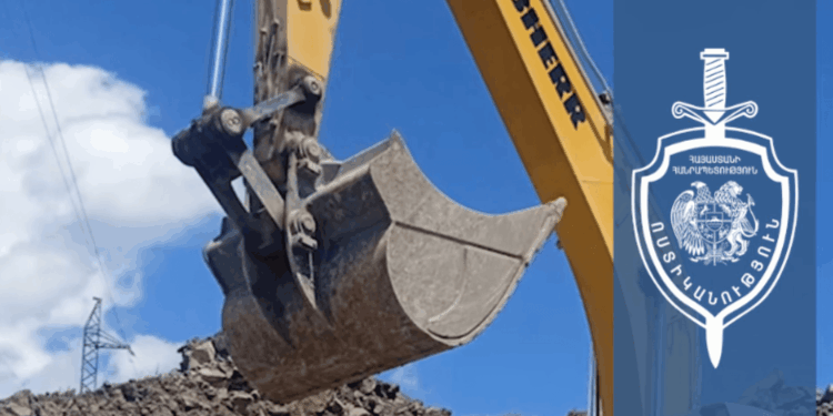 Ջրաձորում ապօրինի հանքարդյունաբերության դեպք է բացահայտվել
