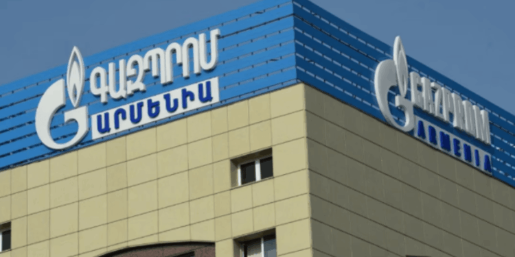 Գազամատակարարման խախտումները անտեսելու գործով «Գազպրոմ Արմենիայի» 4 աշխատակից է ձերբակալվել