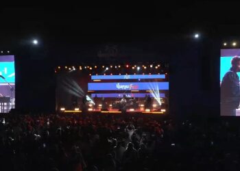 Վարչաֆեստի մրցանակաբաշխության արարողությունը