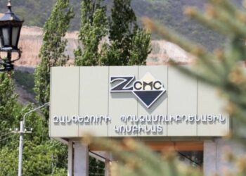 ԶՊՄԿ-ն հայտնում է դժբախտ պատահարի մասին