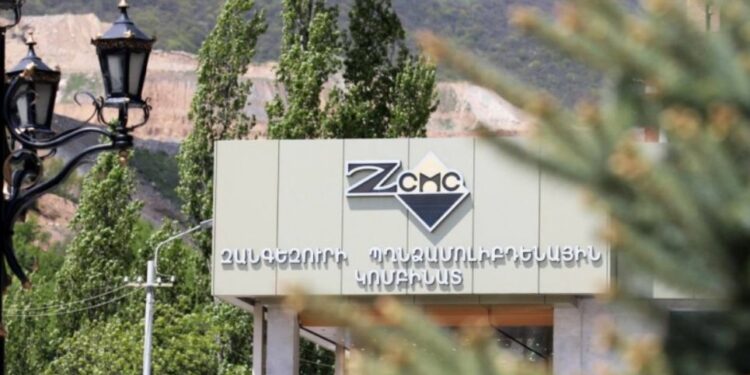 ԶՊՄԿ-ն հայտնում է դժբախտ պատահարի մասին