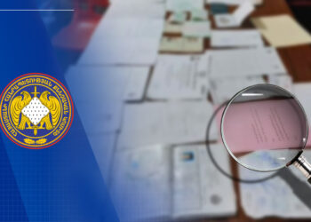 «Աջափնյակ» գեղագիտական կենտրոնի նախկին տնօրենի կողմից պաշտոնեական լիազորությունները չարաշահելու վերաբերյալ քրեական վարույթի նախաքննությունն ավարտվել է․ ՔԿ