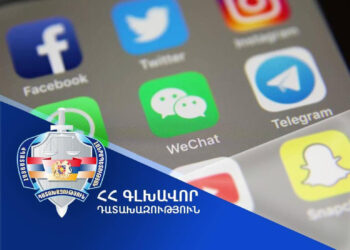 59 քաղաքացուց խարդախnւթյամբ հափշտшկվել է ավելի քան 1 միլիարդ դրամ գործը դատարան է հանձնվել