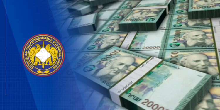 Հանցավnր ծագում ունեցող 75 մլն դրամը փոխանցվել է պետական բյուջե․ ՔԿ
