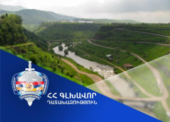 Լոռու մարզի Պուշկինո համայնքում գտնվող 4 հա մակերեսով հողամասը վերադարձվել է համայնքին
