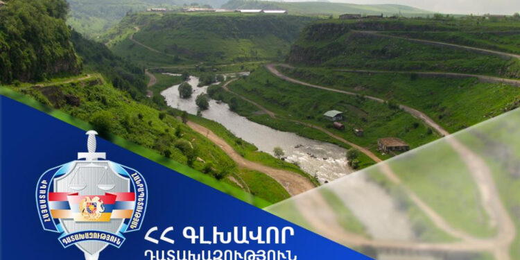 Լոռու մարզի Պուշկինո համայնքում գտնվող 4 հա մակերեսով հողամասը վերադարձվել է համայնքին