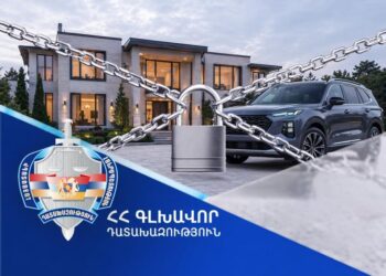 Դատախազությունը պահանջում է Երևանի նախկին փոխքաղաքապետ Կարեն Դավթյանից բռնագանձել 20-ից ավելի անշարժ և շարժական գույքեր, շուրջ 230 միլիոն դրամ