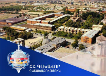 Վաղարշապատի հրապարակում գտնվող կինոթատրոնի շենքն օտարելու գործընթացում խախտումներ է հայտնաբերվել