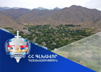 Սյունիքի մարզի դատախազությունը 12 հա մակերեսով 9 հողամաս Կապան համայնքին վերադարձնելու նպատակով պետշահերի հայց է ներկայացրել