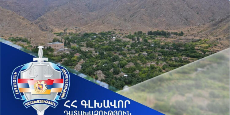 Սյունիքի մարզի դատախազությունը 12 հա մակերեսով 9 հողամաս Կապան համայնքին վերադարձնելու նպատակով պետշահերի հայց է ներկայացրել