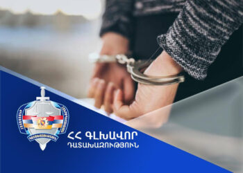 Պետական դավաճանության մեղադրանքով քրեական գործն ուղարկվել է նոր քննության