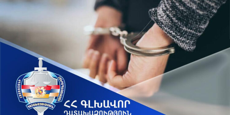 Պետական դավաճանության մեղադրանքով քրեական գործն ուղարկվել է նոր քննության