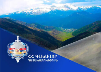 Նոր Հաճըն համայնքի սեփականության իրավունքը վերականգնվել է շուրջ 2.2 հա մակերեսով հողամասի նկատմամբ