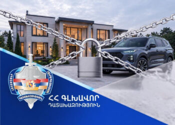 Դատախազությունը պահանջում է Աշոտ Արզումանյանից հօգուտ պետության բռնшգանձել շուրջ 20 անշարժ և շարժական գույք, շուրջ 1,6 միլիարդ դրամ