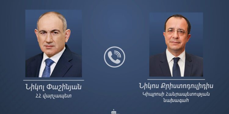 Նիկոլ Փաշինյանը հեռախոսազրույց է ունեցել Կիպրոսի Հանրապետության նախագահ Նիկոս Քրիտոստոդուլիդիսի հետ