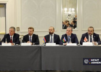 Միրզոյանն ու Բայրամովը մասնակցել են «Խաղաղության հեռանկարները․ ԹՐԻՓՓ-ի և Թրանս-Կասպյան երթուղու իրականացում» խորագրով քննարկմանը