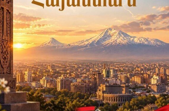 Այսօր, առավել քան երբևէ, մեզ պետք է պայքարել հանուն ուժեղ, ինքնիշխան, անվտանգ և արժանապատիվ Հայաստանի․ «Ուժեղ Հայաստան»