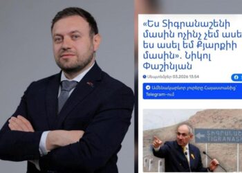 Փաշինյանի խոստացած խաղաղությունը դարձավ զիջումների շղթա․ Աբրահամյան