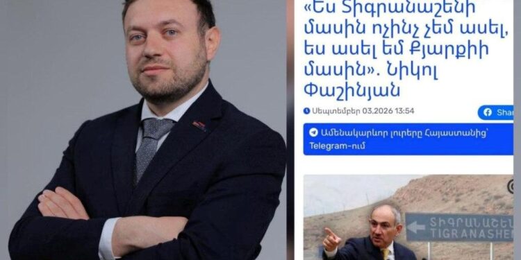 Փաշինյանի խոստացած խաղաղությունը դարձավ զիջումների շղթա․ Աբրահամյան