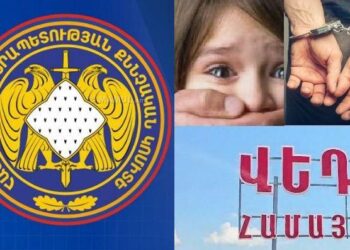 Անչափահասի նկատմամբ ոտնձգություն կատարողը խոստովանել է մեղքը. «Հրապարակ»