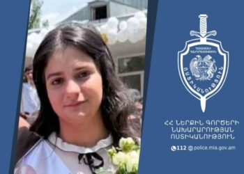 Որպես անհետ կորած որոնվում է 2011թ. ծնված Անի Գևորգյանը