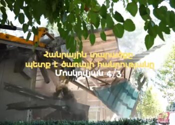 Ինքնակամ կառուցված կրպակը հեռացվել է հանրային տարածքից