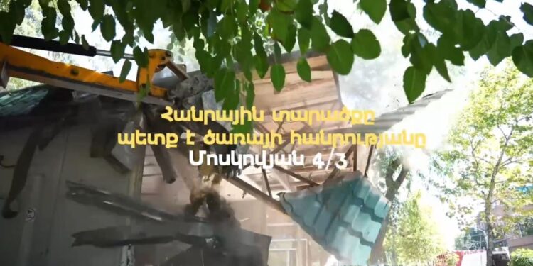 Ինքնակամ կառուցված կրպակը հեռացվել է հանրային տարածքից
