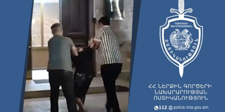 Կենդանիների խնամքի սրահի վրա ավազակային հարձակումը բացահայտվել է