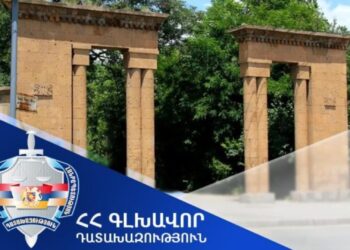 Վանաձորի տիրապետմանն է վերադարձվել Հրանտ Մաթևոսյանի անվան այգու տարածքում գտնվող 12-րդ հողատարածքը