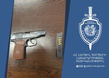 Վիճաբանություն սուպերմարկետի մոտ, ապա՝ կրակոց․ 59-ամյա տղամարդ է ձերբակալվել