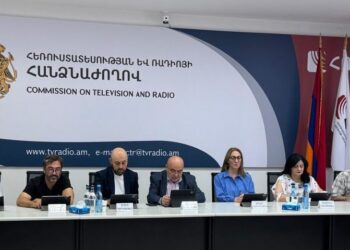 Միաժամանակ տուգանվել է վեց ռադիոընկերություն