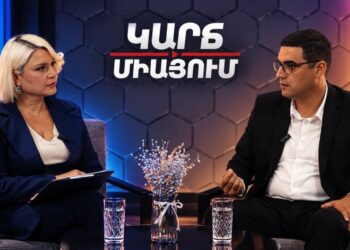 «Գեղցու շուստրիությունը» Պուտինի հետ չի աշխատում․ Կրեմլը հայ ժողովրդի քվեն է ուզում. Բորիս Մուրազի