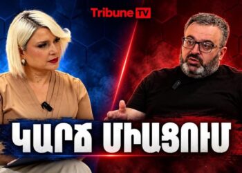 Ուժեղ տվող ա Փաշինյանը, ինչ պետք ա՝ տալիս ա. լավ աշխատած լինեինք՝ Նիկոլը չէր լինի. Գառնիկ Դանիելյան
