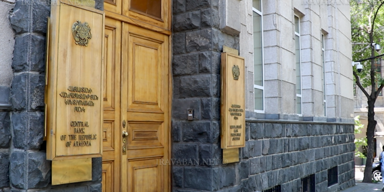 Կենտրոնական բանկը շրջանառության մեջ է դնում «Հայաստանի Հանրապետության 35-ամյակ» արծաթե հուշադրամը