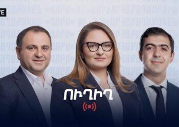 Ռոբերտ Քոչարյանի գործի շուրջ պատգամավորների ու պաշտպանի ասուլիսը․ ՀԻՄԱ