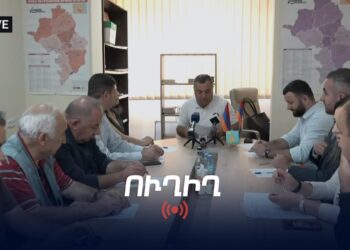 Արցախը՝ 3 տարի անց․ քաղաքական պատասխանատվություն և աապագայի օրակարգ․ ՈՒՂԻՂ