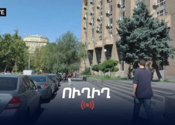 ՀՐԱՏԱՊ․ Ստոմատոլոգները բողոքի ակցիա են իրականացնում Առողջապահության նախարարության դիմաց