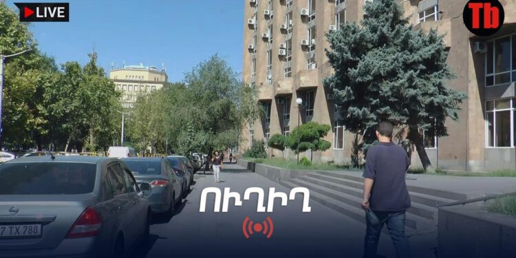 ՀՐԱՏԱՊ․ Ստոմատոլոգները բողոքի ակցիա են իրականացնում Առողջապահության նախարարության դիմաց